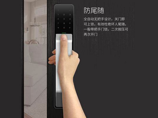 白塔24小时上门开锁公司